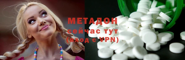 MESCALINE Богородицк