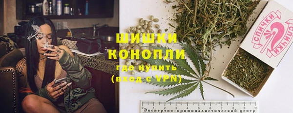 MESCALINE Богородицк