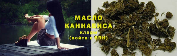 MESCALINE Богородицк